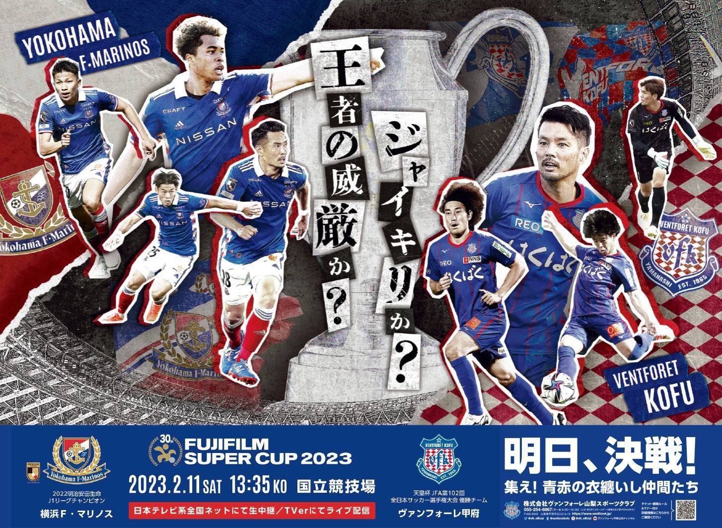 英超-布莱顿0-0西汉姆联 铁锤仍第6海鸥升第7北京时间3:30，英超第20轮西汉姆联主场迎战布莱顿。